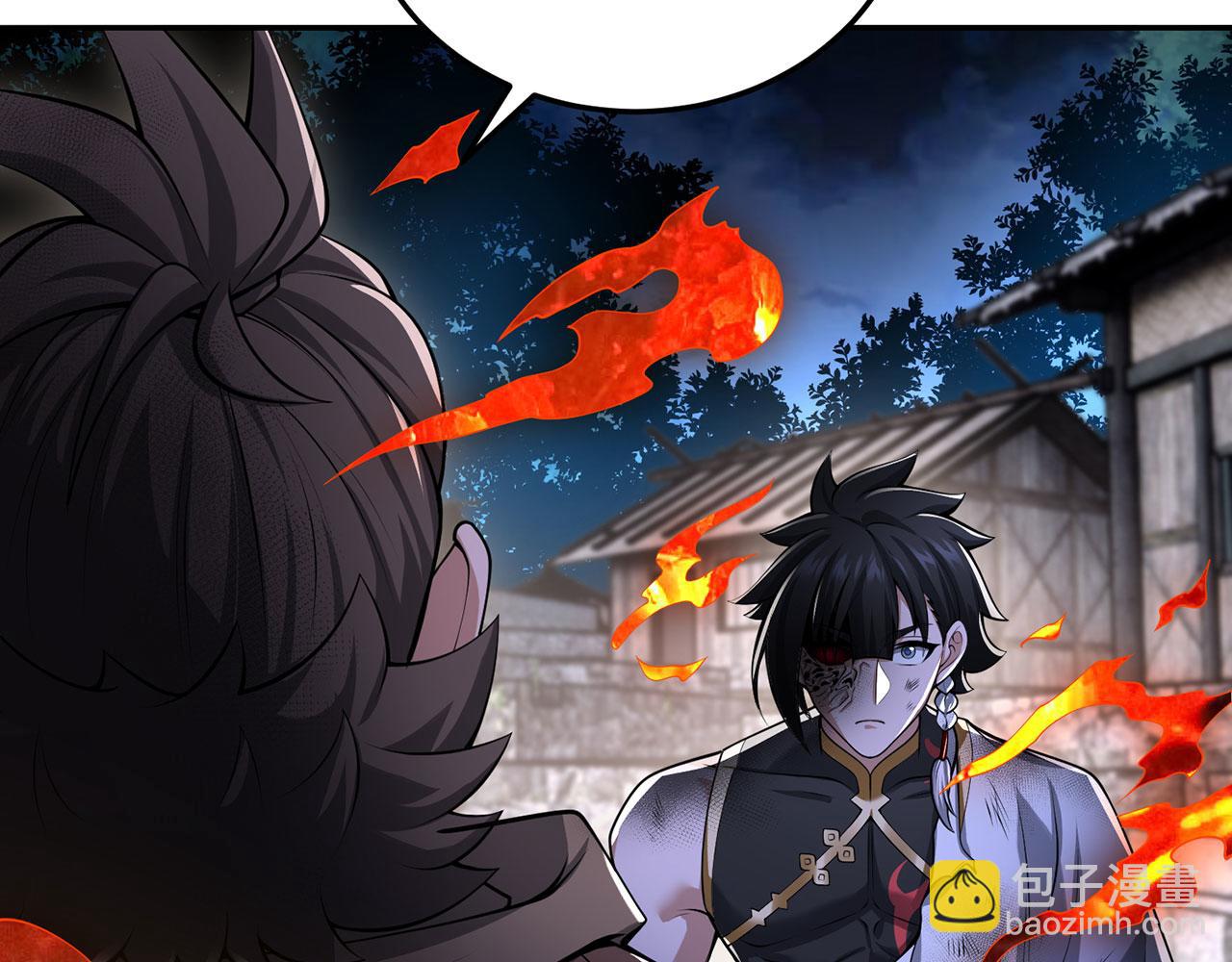 第34话-武圣灵犀诀121