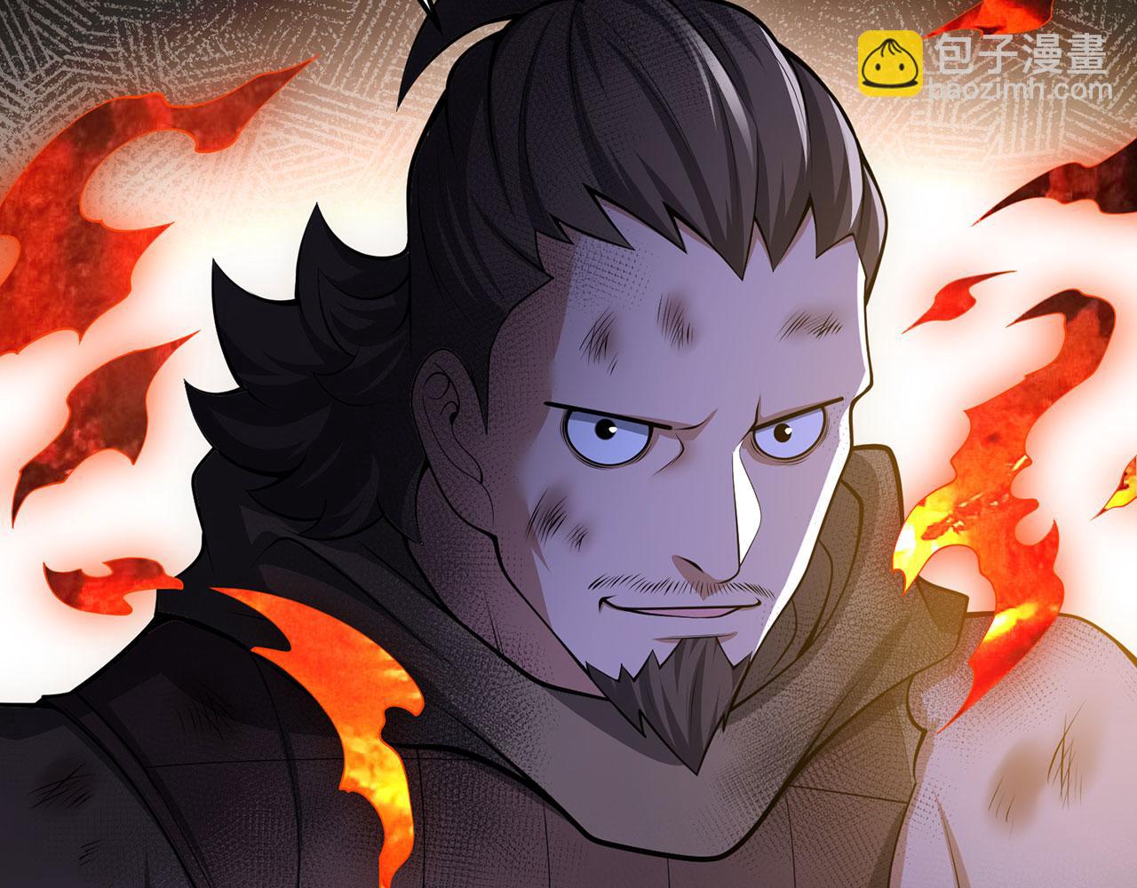 第34话-武圣灵犀诀125