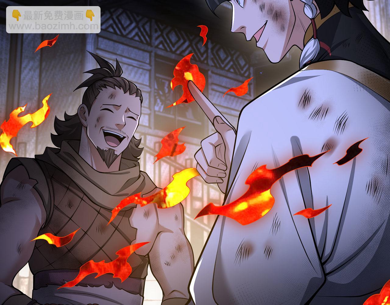 第34话-武圣灵犀诀131