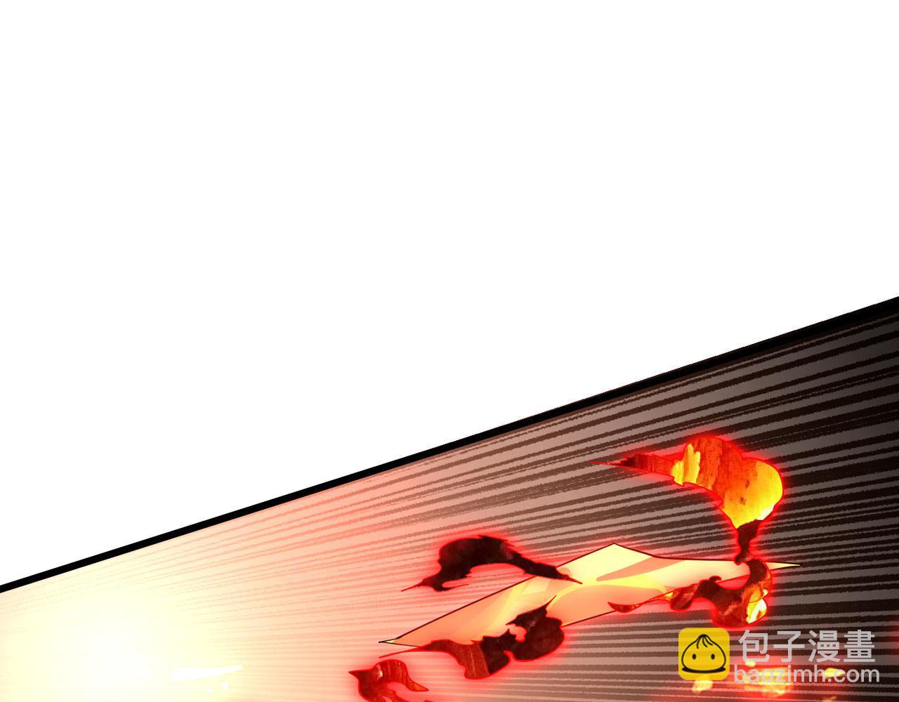 第34话-武圣灵犀诀145