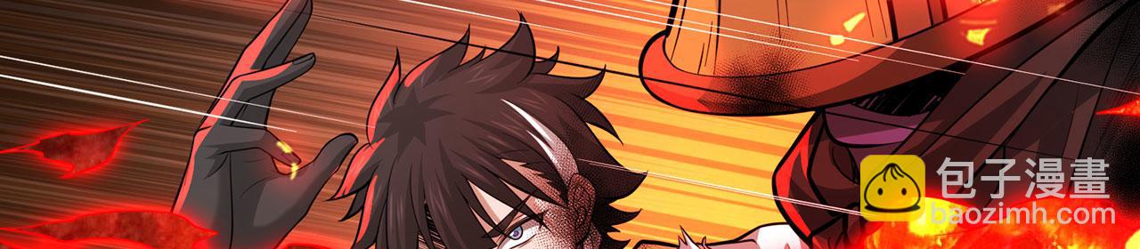 第34话-武圣灵犀诀150