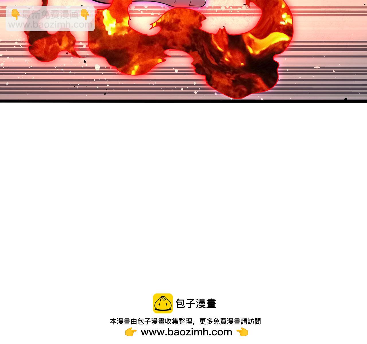 第34话-武圣灵犀诀161