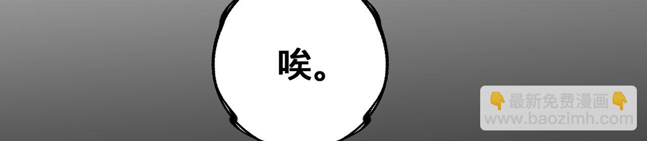 第34话-武圣灵犀诀178