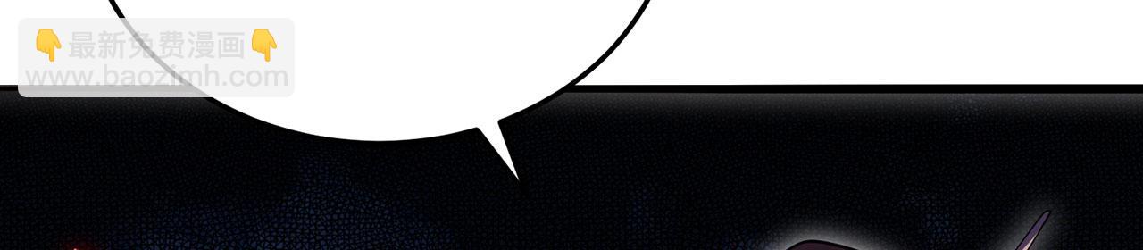 第34话-武圣灵犀诀19