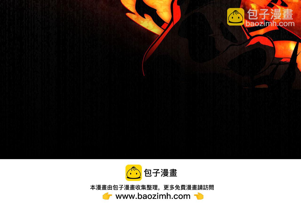 第34话-武圣灵犀诀203