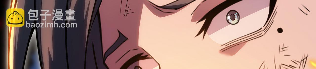 第34话-武圣灵犀诀23