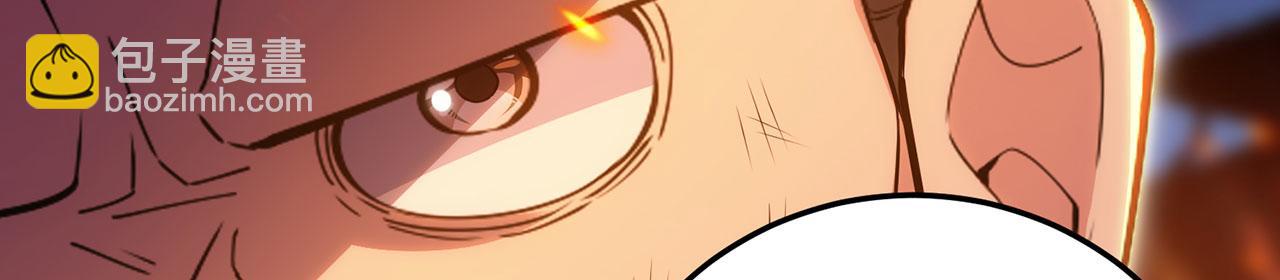 第34话-武圣灵犀诀25