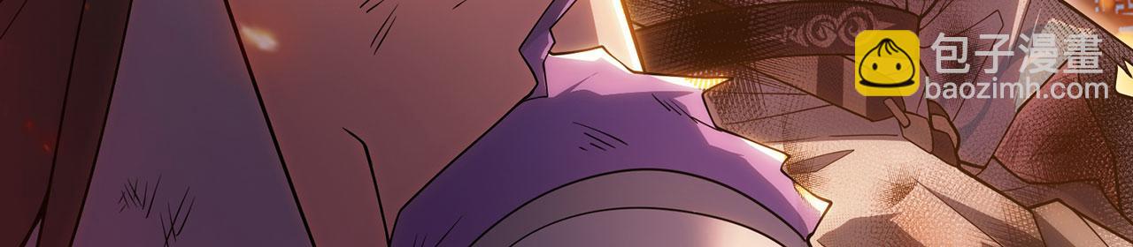 第34话-武圣灵犀诀41