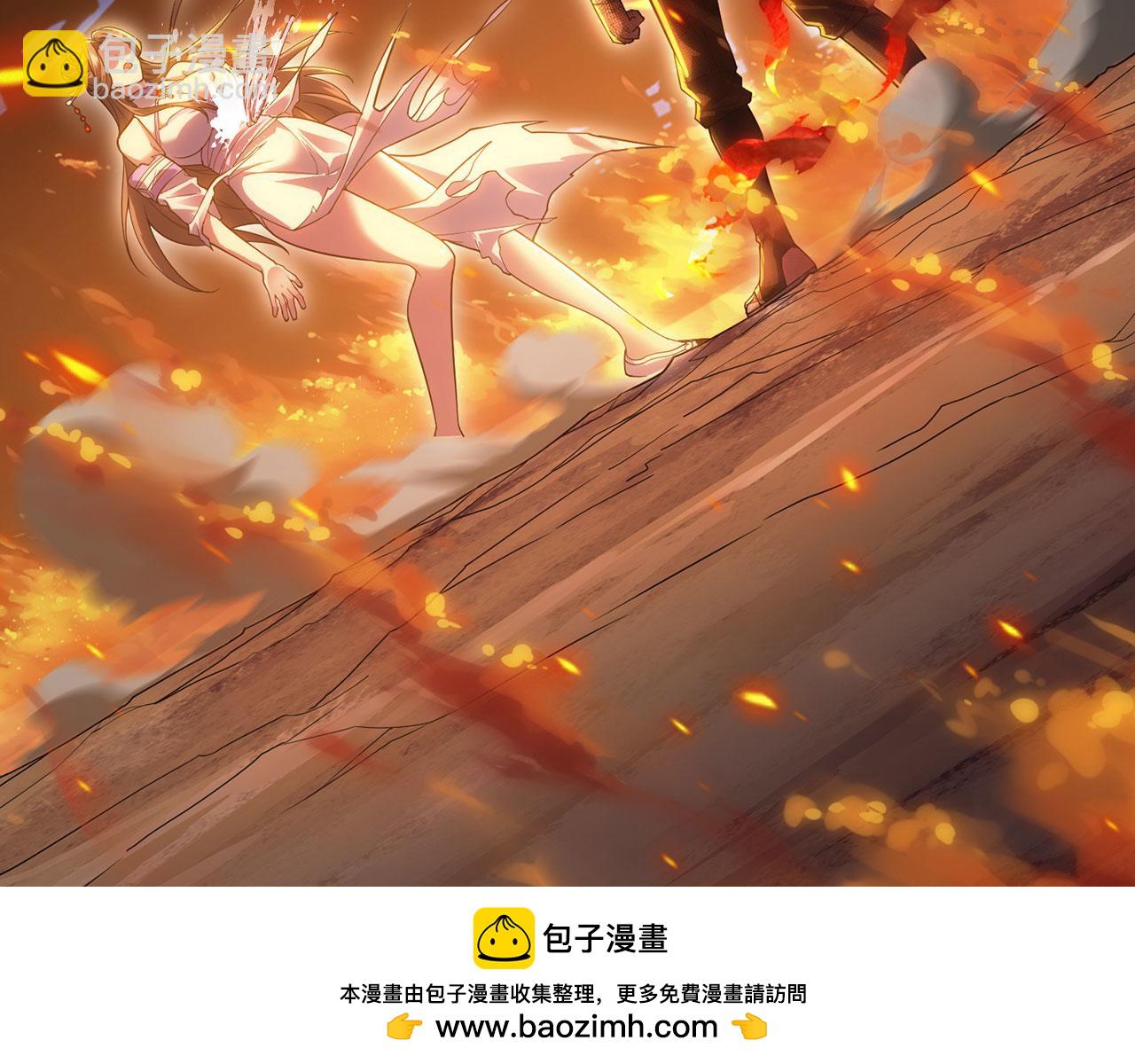 第34话-武圣灵犀诀61