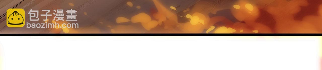 第34话-武圣灵犀诀62
