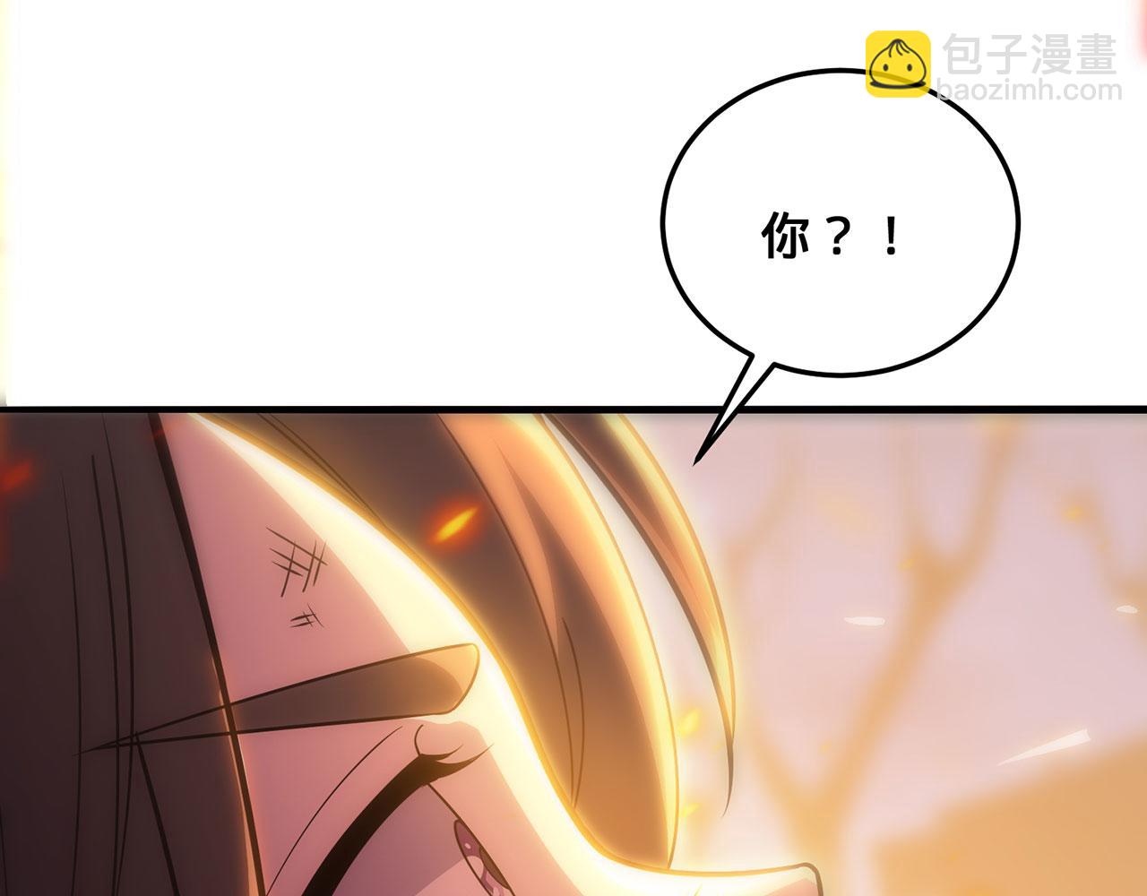 第34话-武圣灵犀诀63