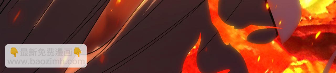 第34话-武圣灵犀诀70