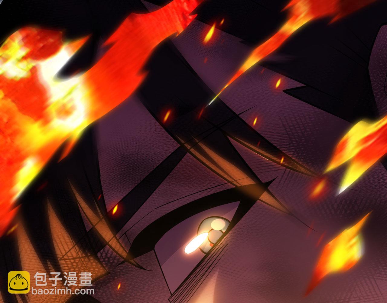 第34话-武圣灵犀诀73