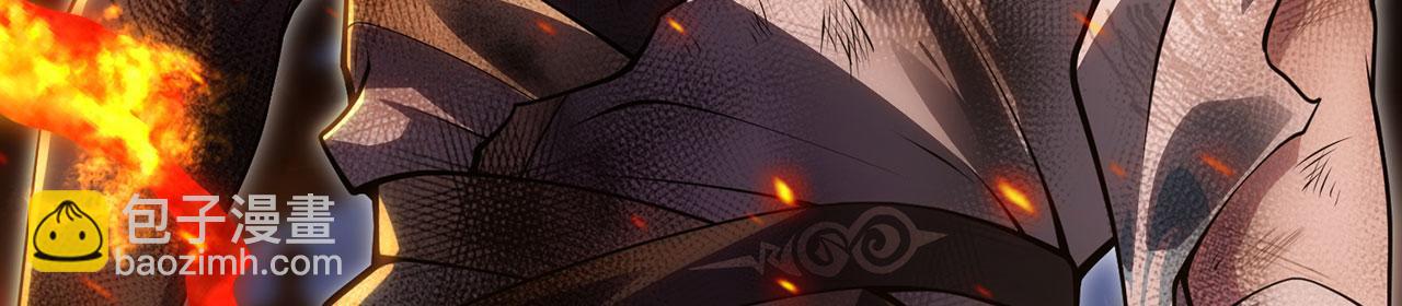 第34话-武圣灵犀诀94