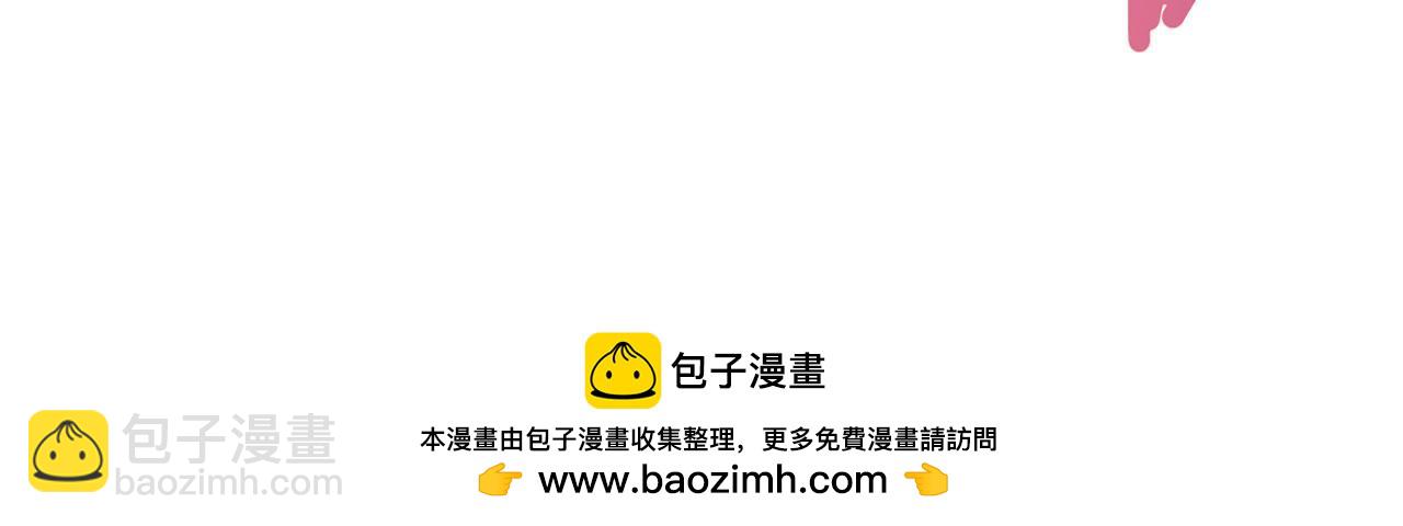 第39话-放开那个医生，我来107