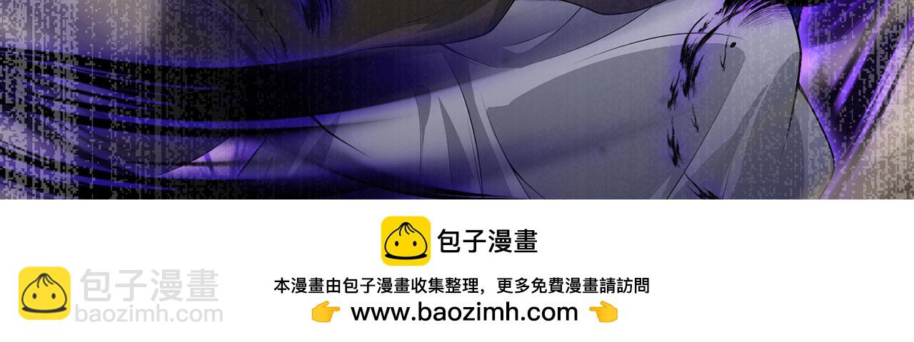 第39话-放开那个医生，我来135