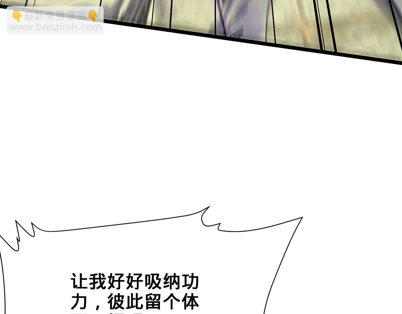 第39话-放开那个医生，我来148