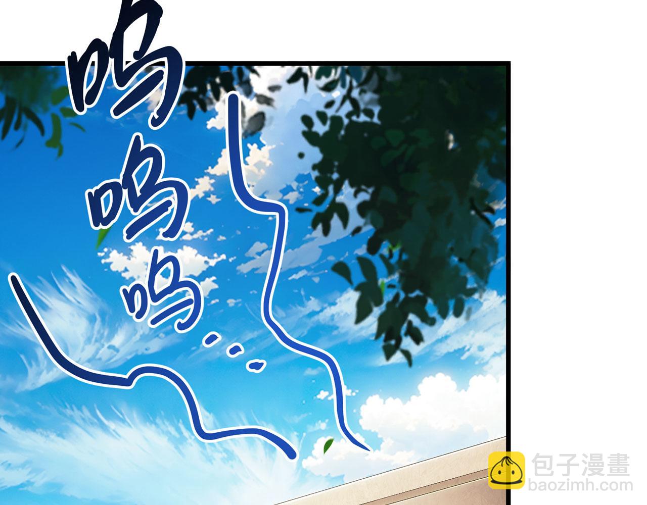 第39话-放开那个医生，我来15