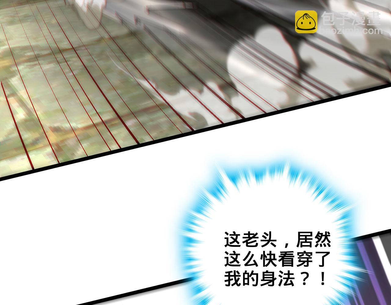第39话-放开那个医生，我来190