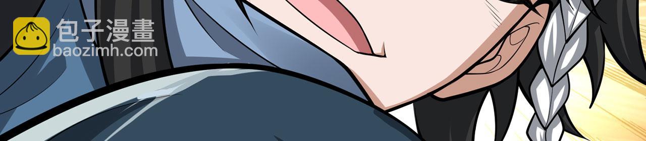 第39话-放开那个医生，我来209