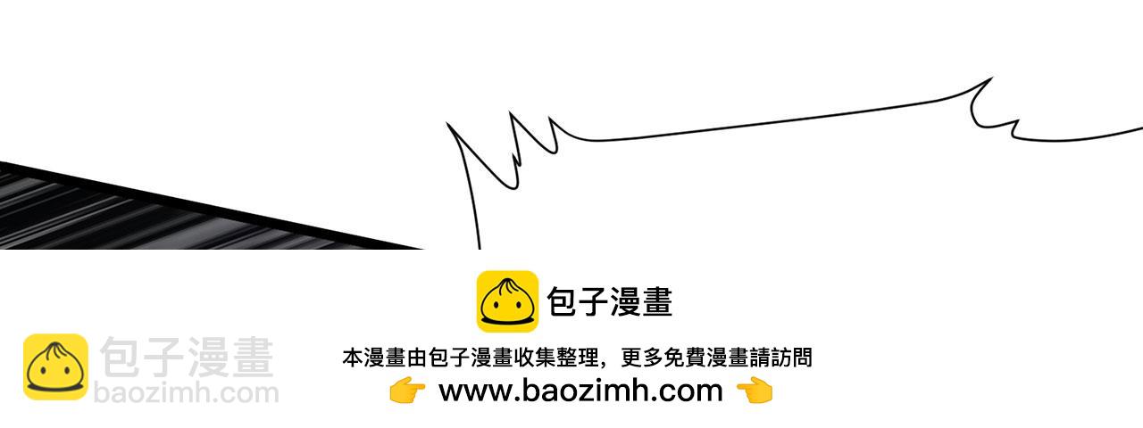 第39话-放开那个医生，我来211
