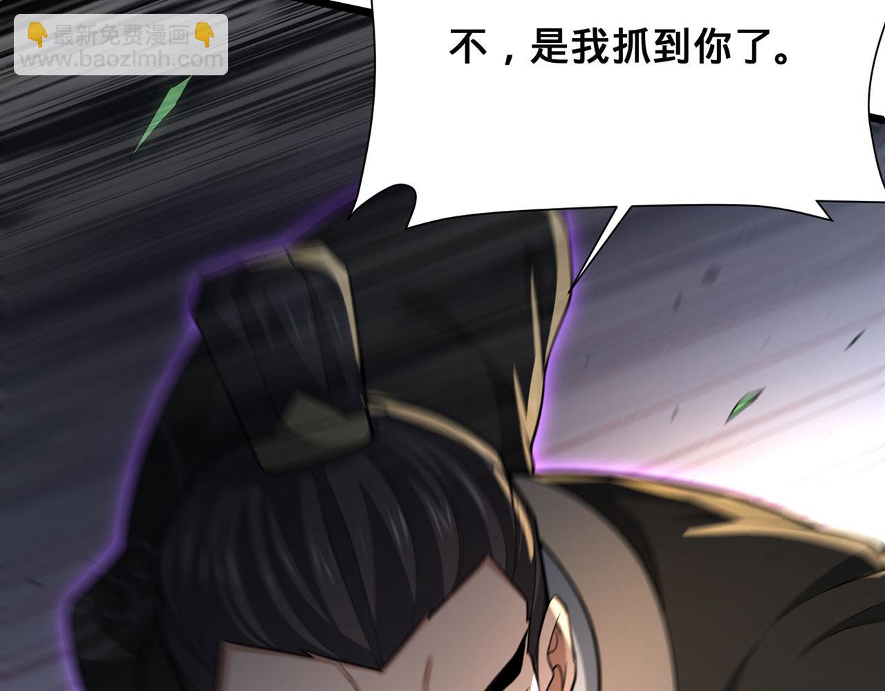 第39话-放开那个医生，我来216