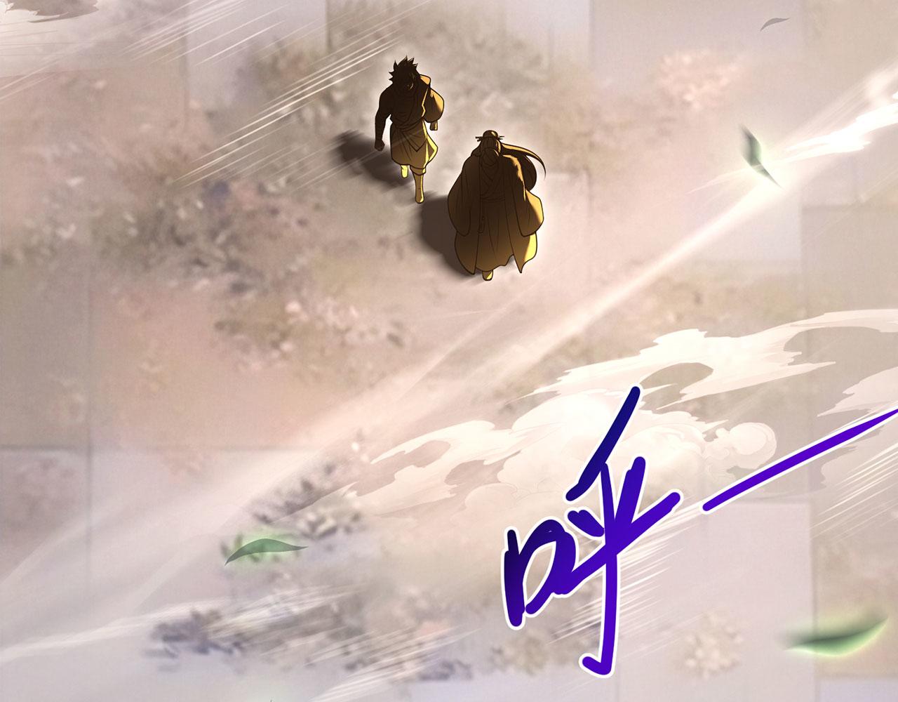 第39话-放开那个医生，我来29
