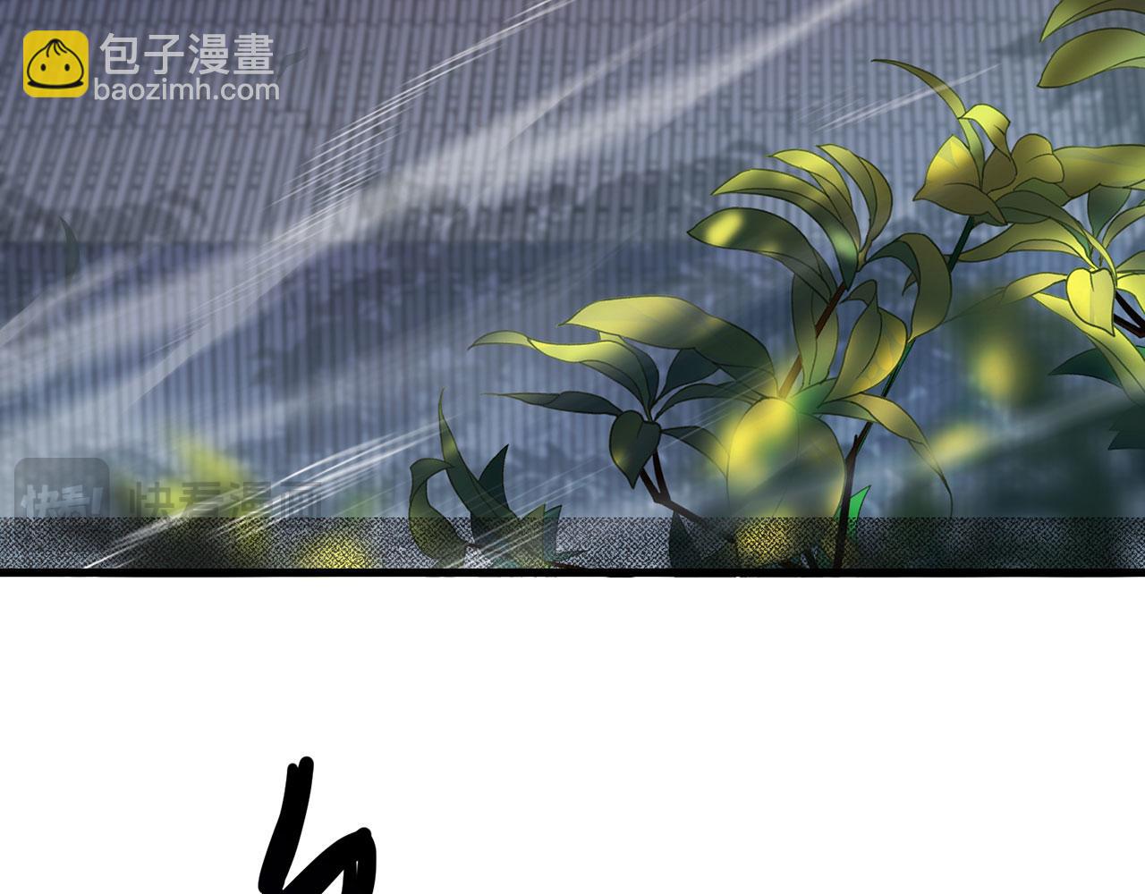 第39话-放开那个医生，我来31
