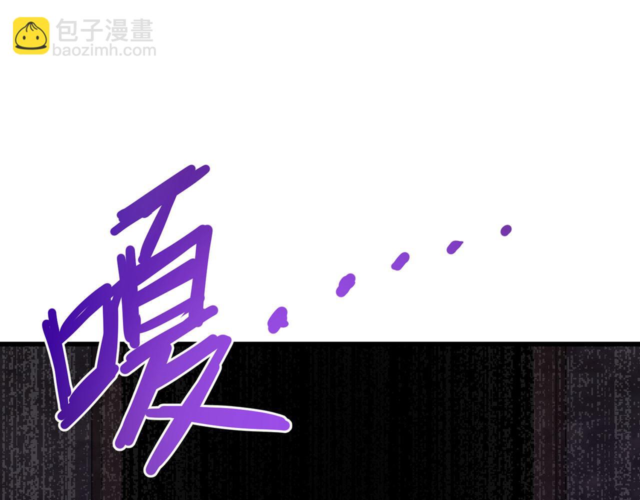 第39话-放开那个医生，我来41
