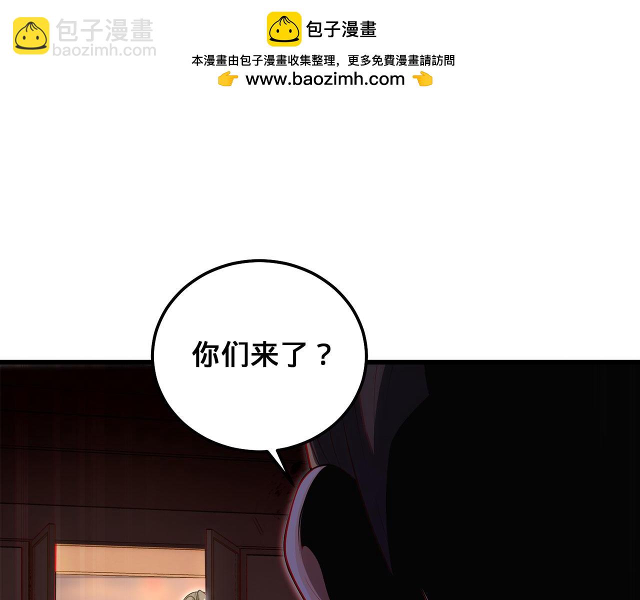 第39话-放开那个医生，我来58