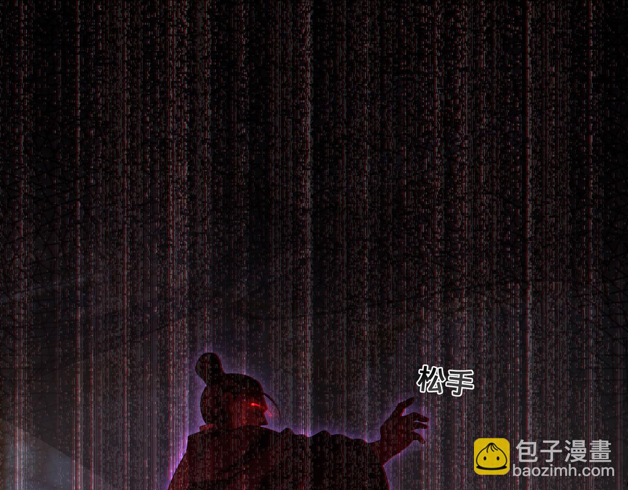第39话-放开那个医生，我来62