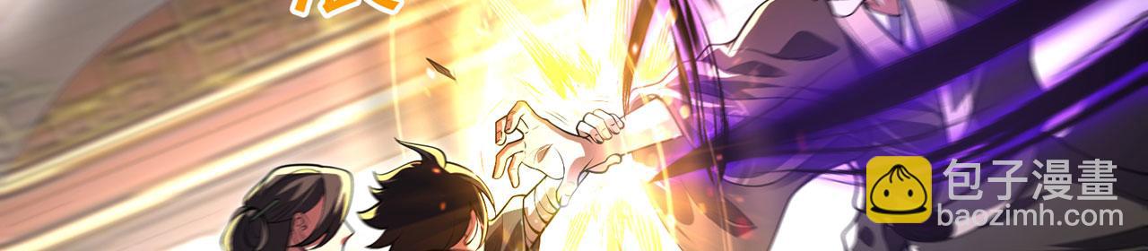 第39话-放开那个医生，我来79