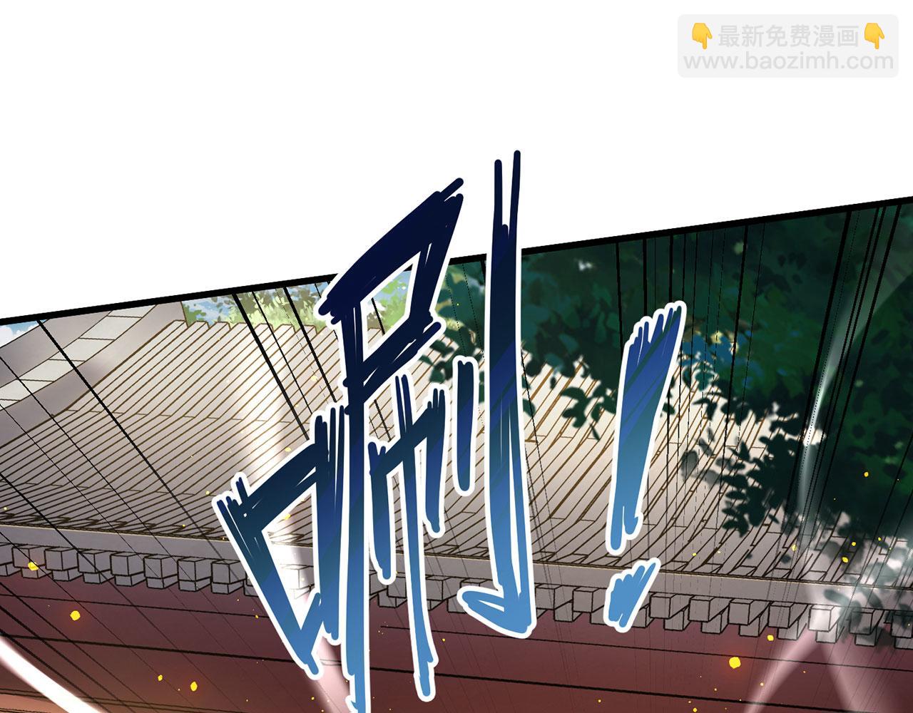 第39话-放开那个医生，我来88