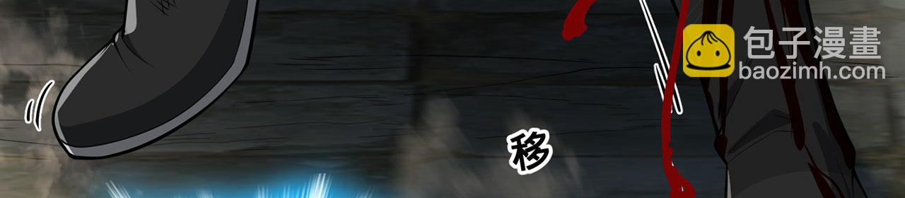 第41话-人不自救天难佑10
