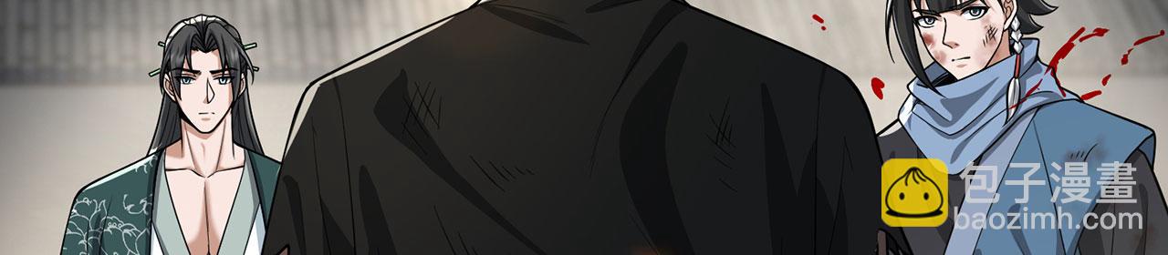 第41话-人不自救天难佑101