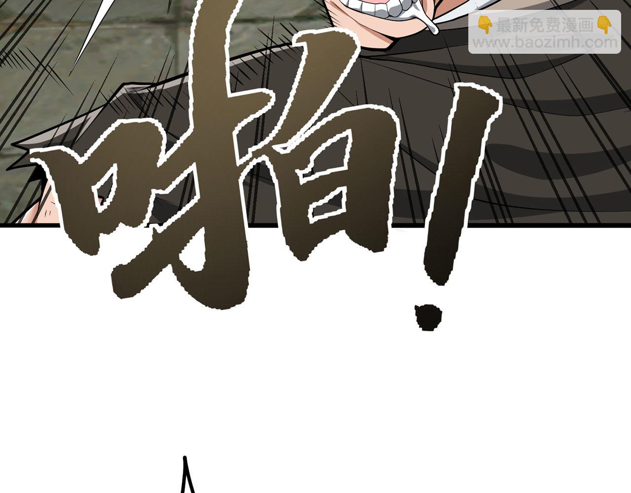 第41话-人不自救天难佑120