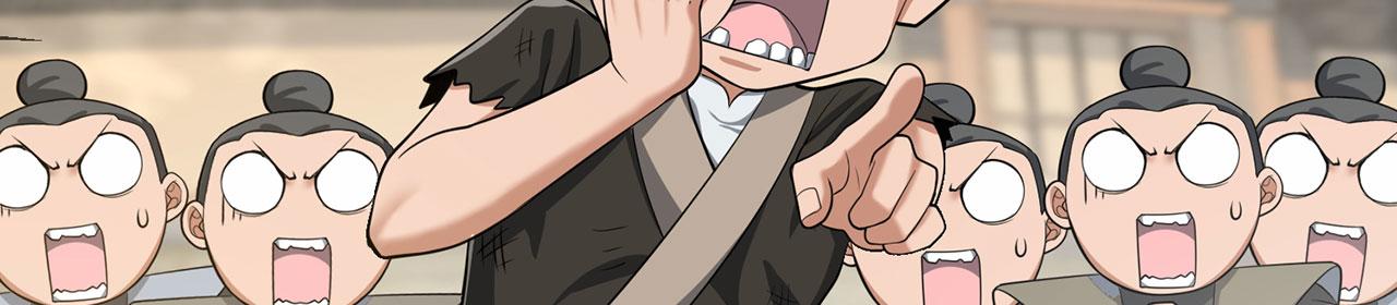 第41话-人不自救天难佑123