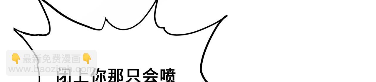 第41话-人不自救天难佑125
