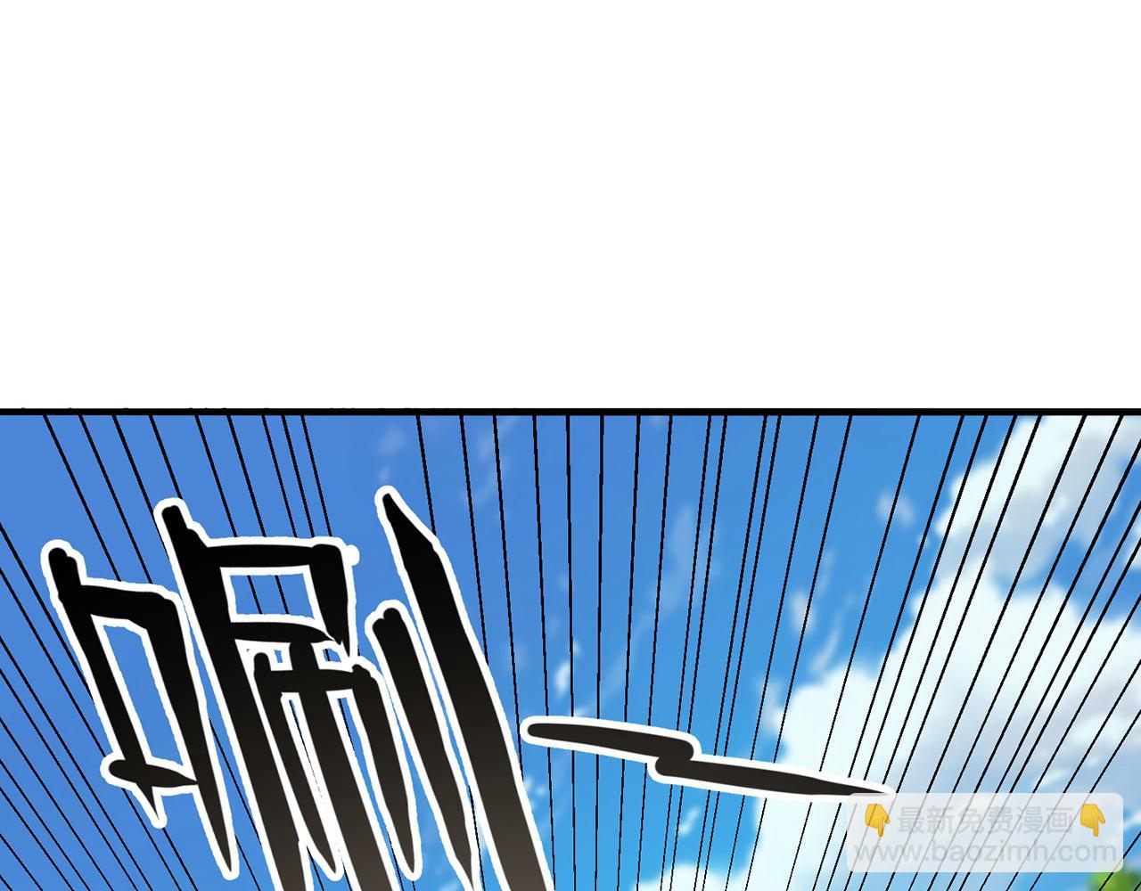 第41话-人不自救天难佑13