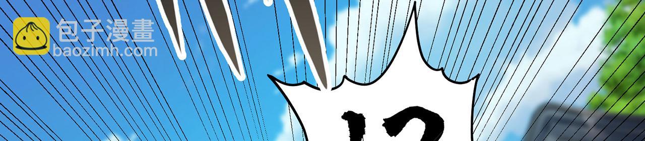 第41话-人不自救天难佑14