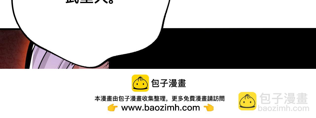 第41话-人不自救天难佑161