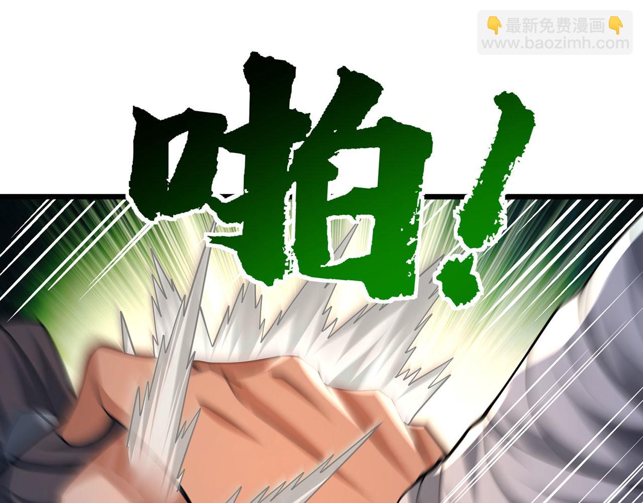 第41话-人不自救天难佑164