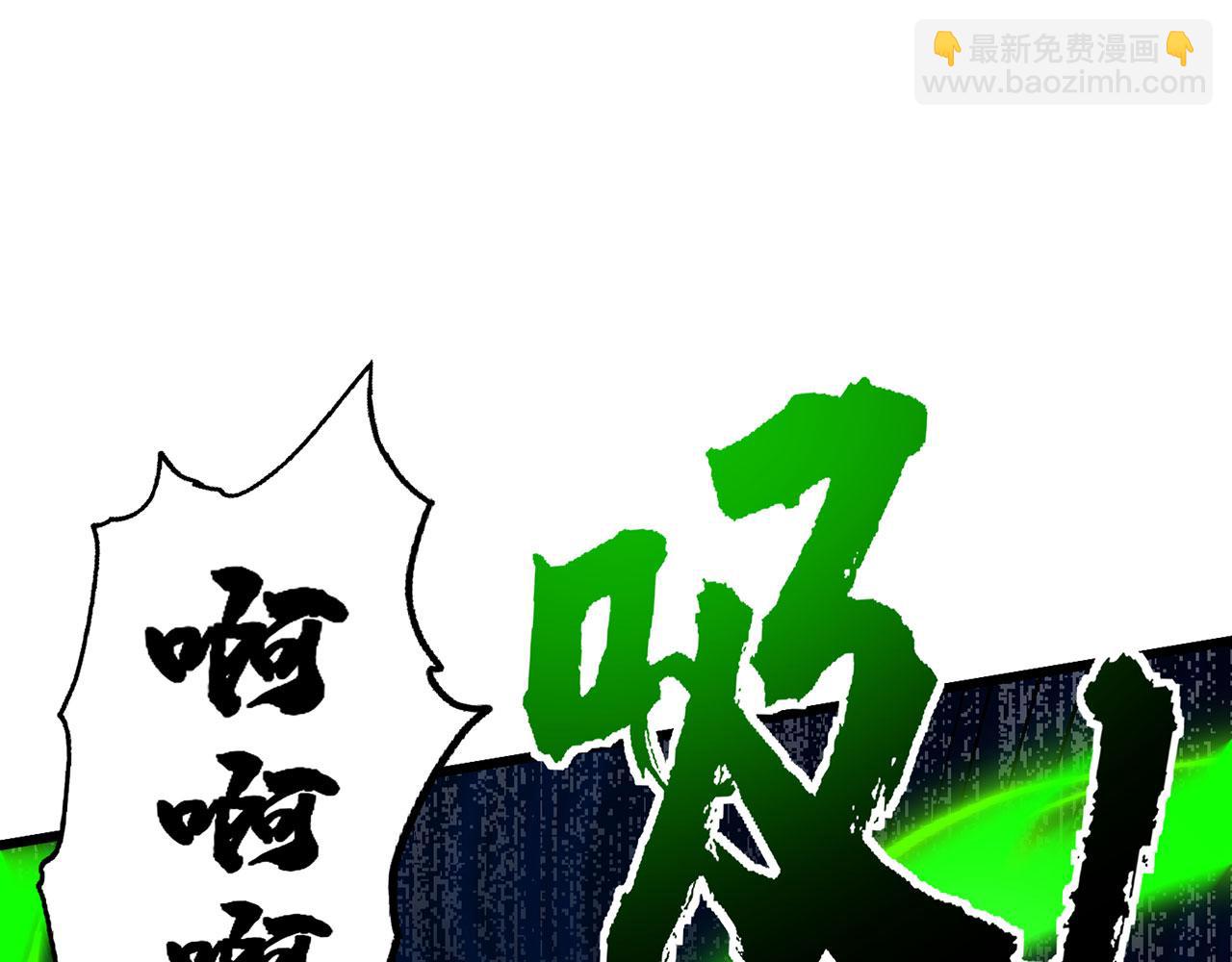 第41话-人不自救天难佑168