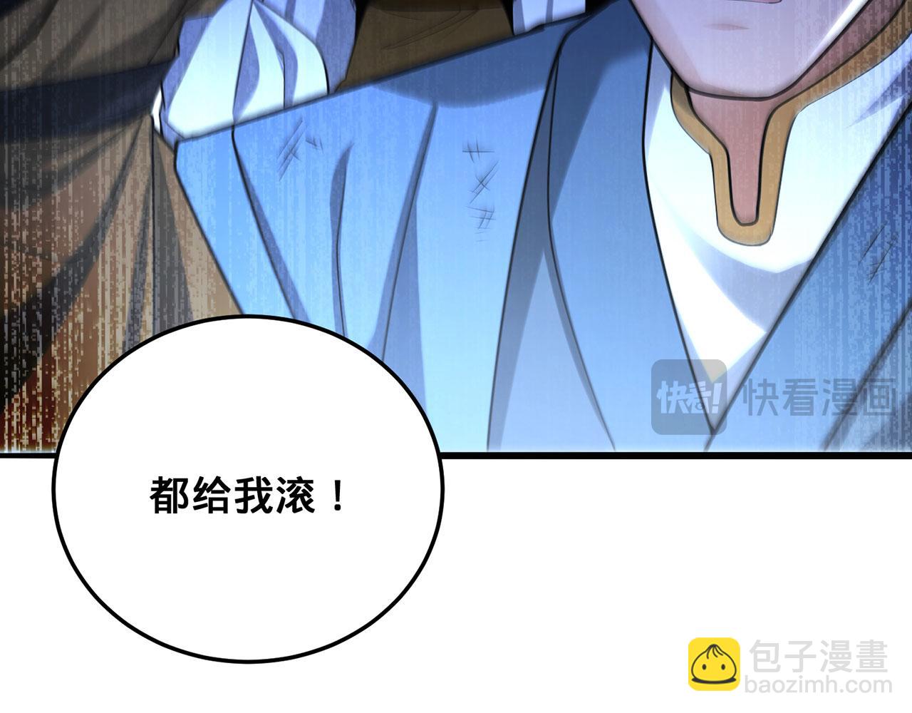 第41话-人不自救天难佑188