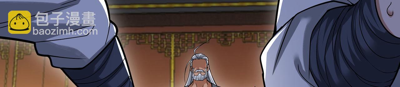 第41话-人不自救天难佑191