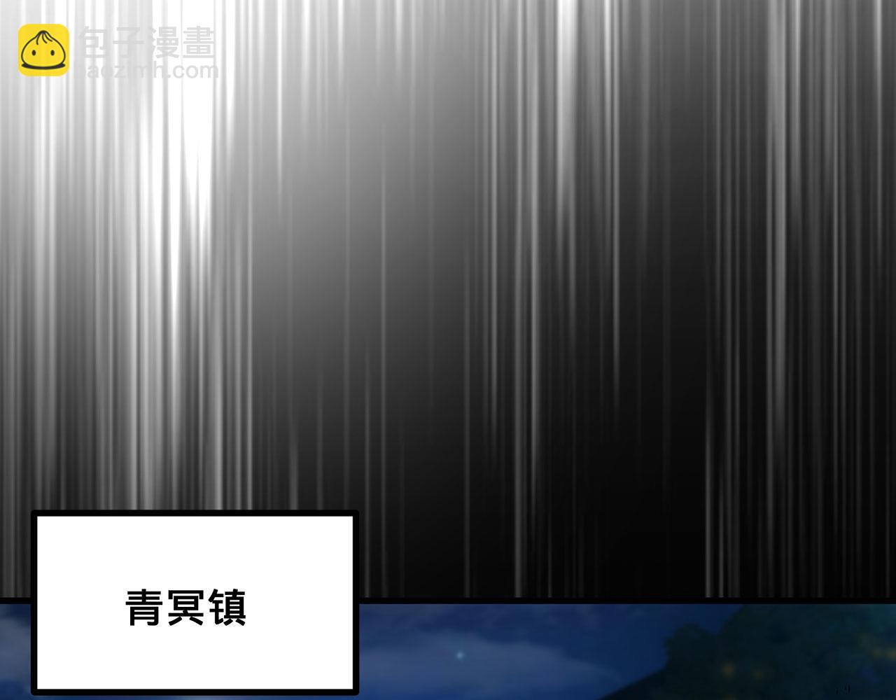 第41话-人不自救天难佑218