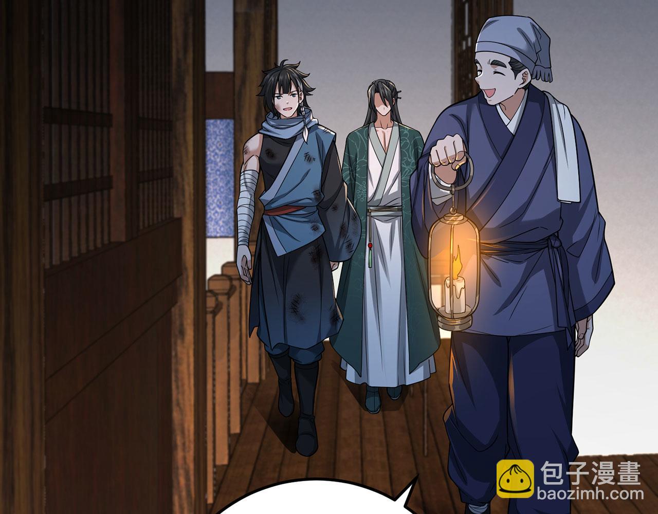 第41话-人不自救天难佑226