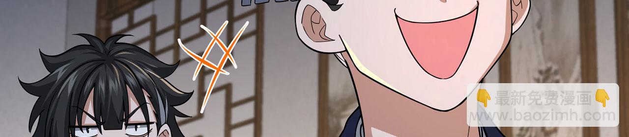 第41话-人不自救天难佑239