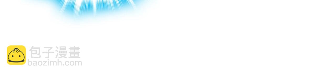 第41话-人不自救天难佑241