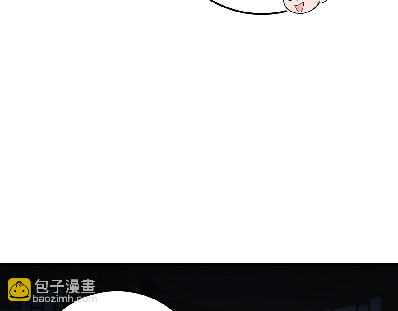 第41话-人不自救天难佑246